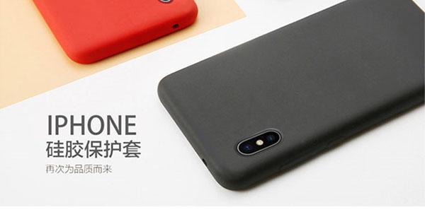 矽膠粘PC塑料膠水