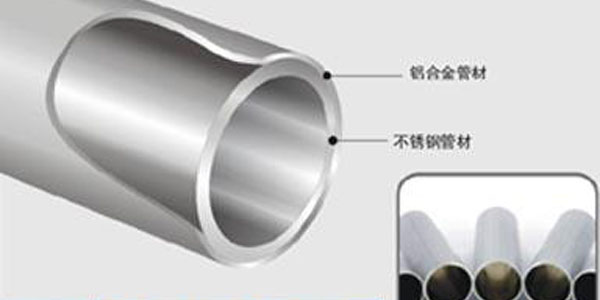 矽膠與鋁（lǚ）合金用什麽膠粘