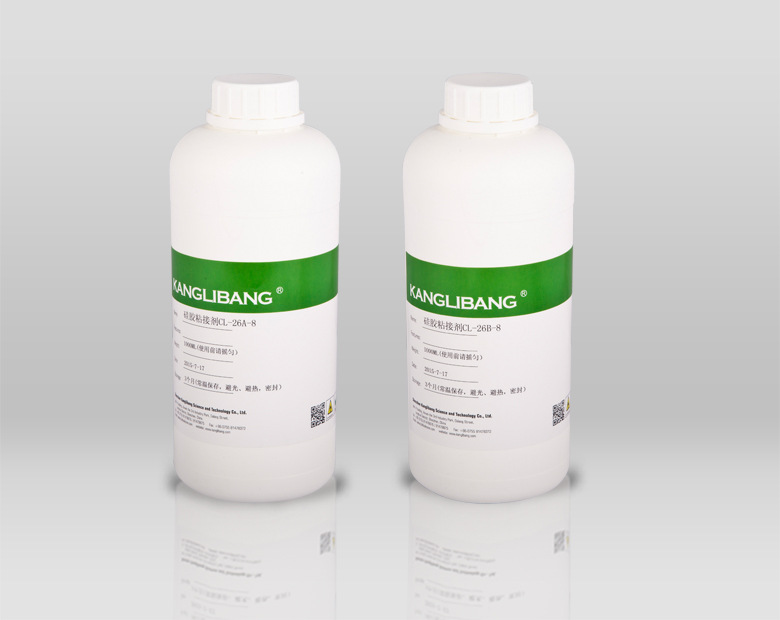 CL-26AB液体硅胶粘（zhān）铁胶水