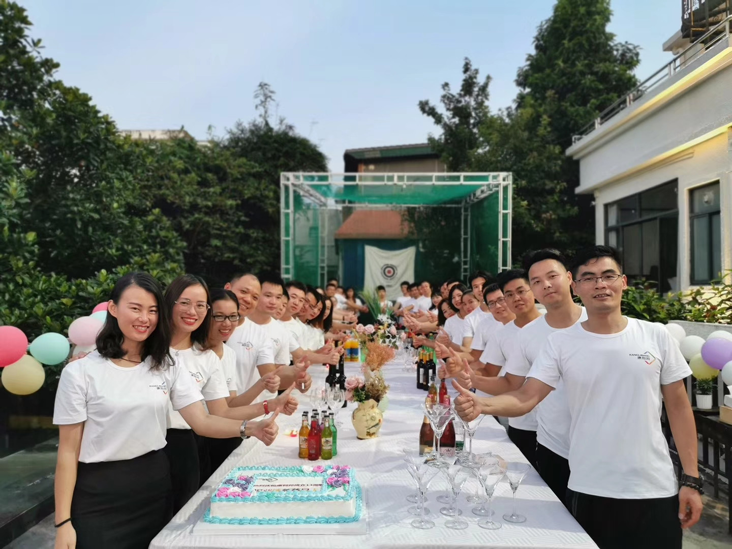 康利邦（bāng）13年周年慶典