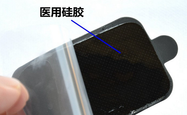 芯片自吸附盒矽凝膠廠家 芯片自吸附盒矽凝膠廠(chǎng)家