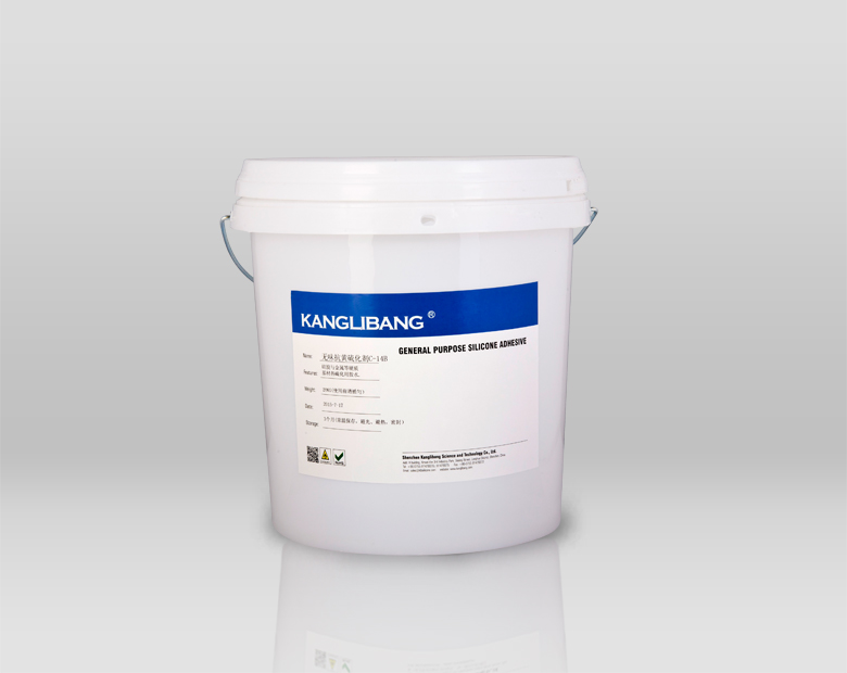 鉑金硫化劑與雙二四的區別