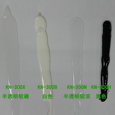 KN-300X矽膠粘矽（guī）膠（jiāo）產（chǎn）品（pǐn）-30.jpg