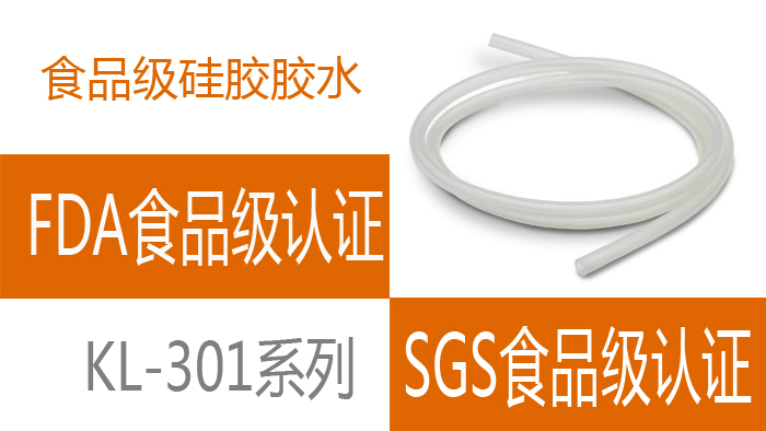 硅胶水杯安全吗.jpg 硅胶(jiāo)水杯安全吗.jpg