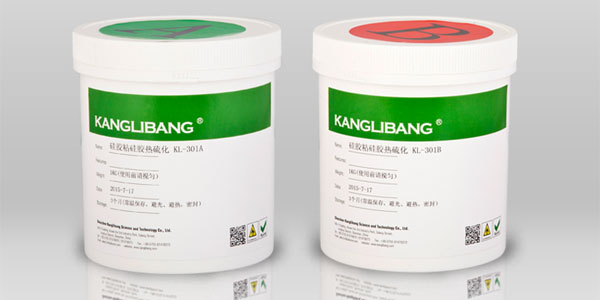 矽膠粘合劑(jì).jpg 矽膠粘合劑.jpg