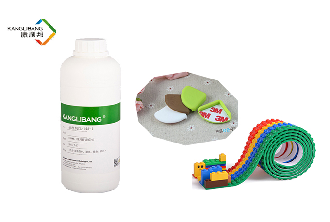 矽（guī）膠背膠膠水.jpg