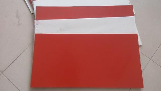 矽膠和鋁板用什麽粘合(hé)劑.jpg 矽膠和鋁板用什麽粘(zhān)合劑.jpg