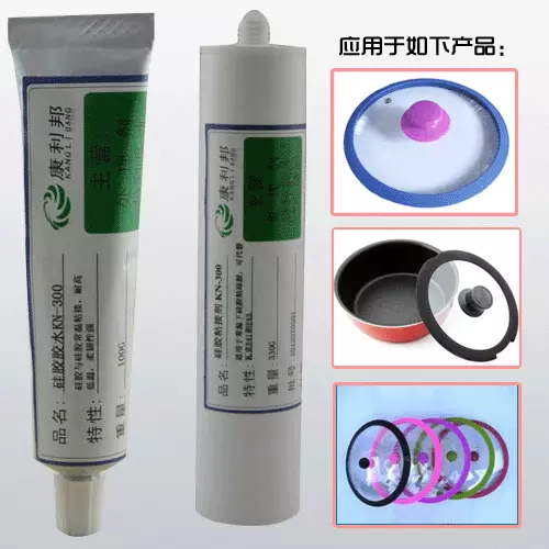 矽膠玻璃膠水.jpg 矽膠玻璃膠水.jpg