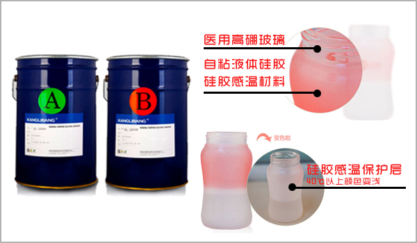 康利邦自(zì)粘膠.jpg 康利邦自粘膠.jpg