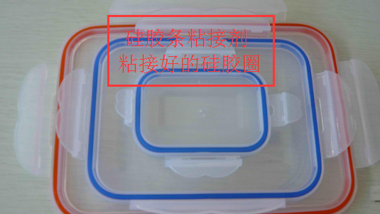 矽（guī）橡膠條如何（hé）粘接.png
