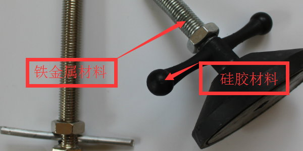 矽膠和鐵用什麽膠（jiāo）粘.png