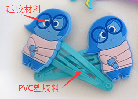 pvc與矽橡膠粘接用什麽膠水.png