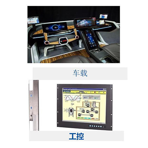 有機(jī)矽用於顯示器行業製造,為顯示行業OCA提供了新的解決方案