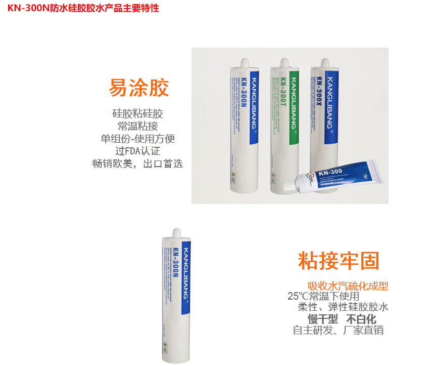 1689814670211131.png image.png