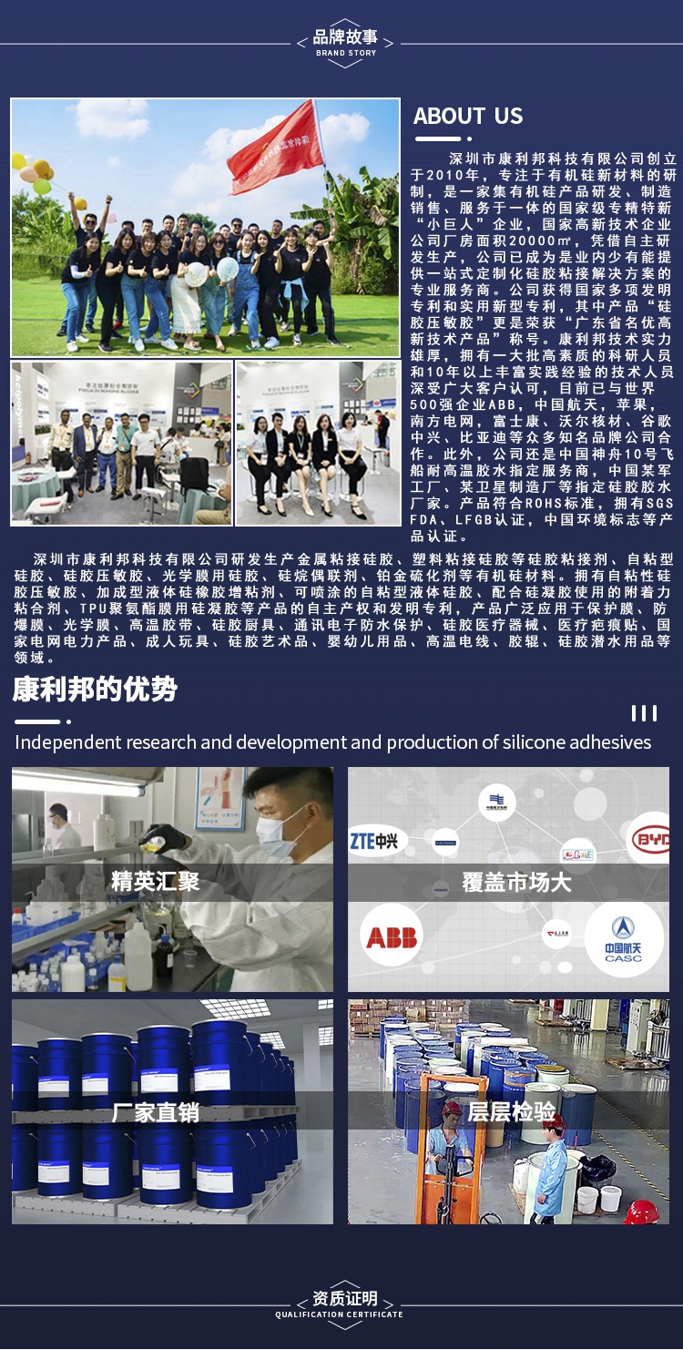 1690510303768768.jpg 123.jpg