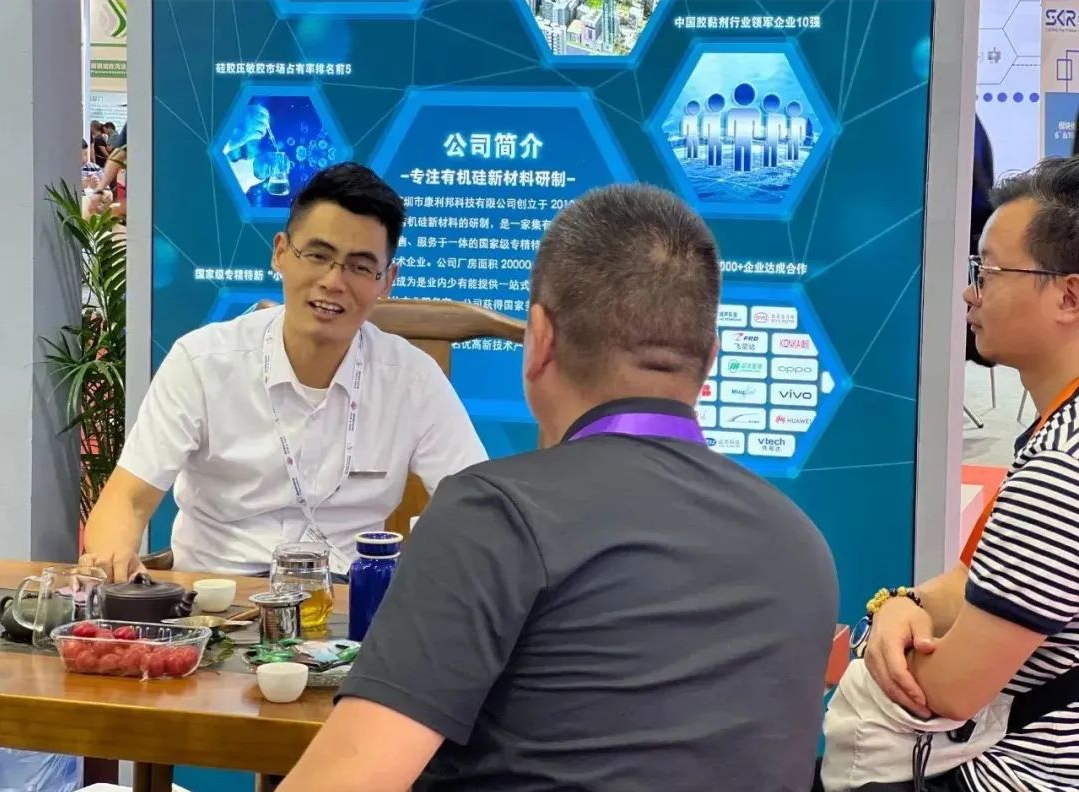 1700036641749010.png 26.png