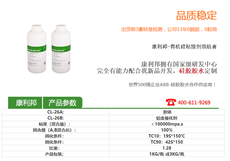 1700632801243364.png image.png