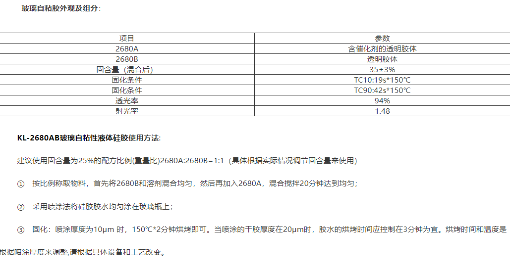 1700702860907178.png image.png