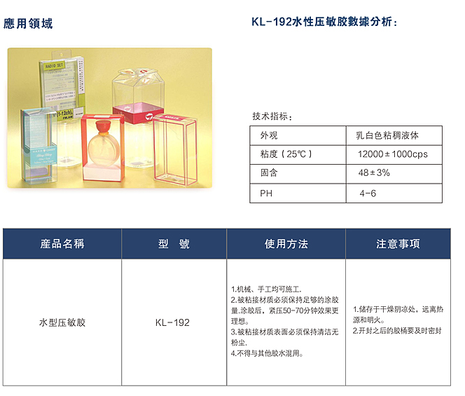 1702018352103179.png image.png