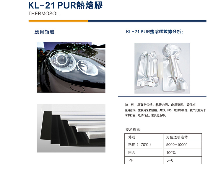 1702449807902370.png image.png