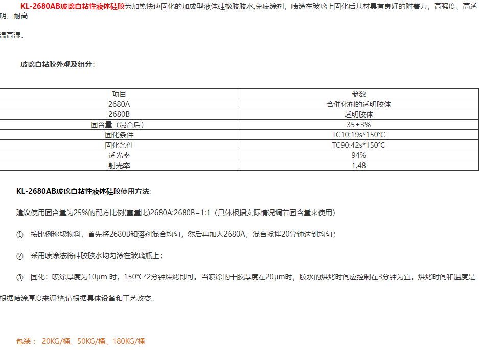 1705543966554899.png image.png