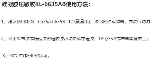 1705629119912388.png image.png