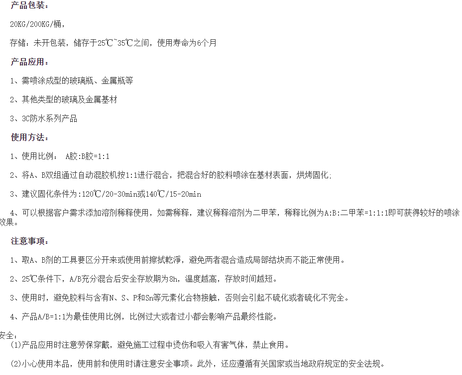 1705904148416183.png image.png