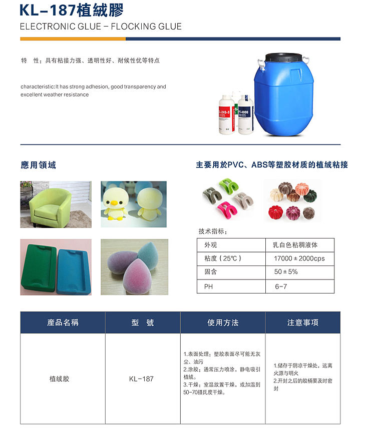 1709171889554633.png image.png