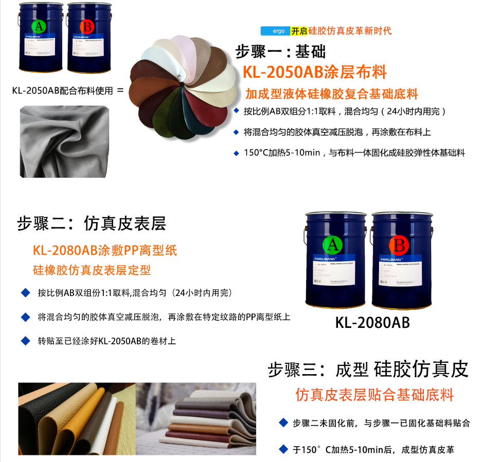 1711069637795588.png image.png