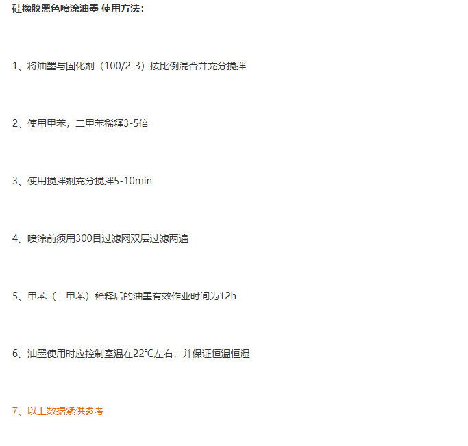 1718939020411171.png image.png