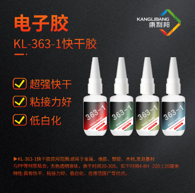 1721956008950757.png image.png