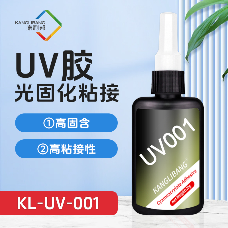 1723076659617648.jpg 1.jpg