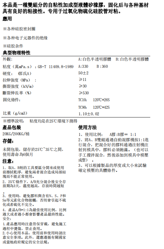 1724200315379421.png image.png