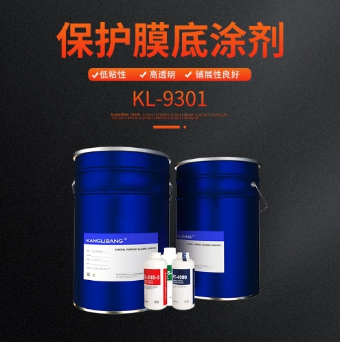 1724721906974416.png 微信截(jié)圖_20240527094947.png