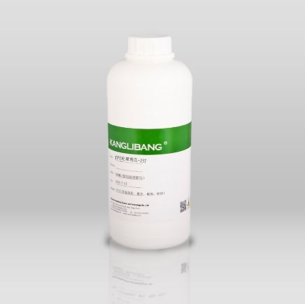 1725954277777404.png 微信截(jié)圖_20240910154217.png