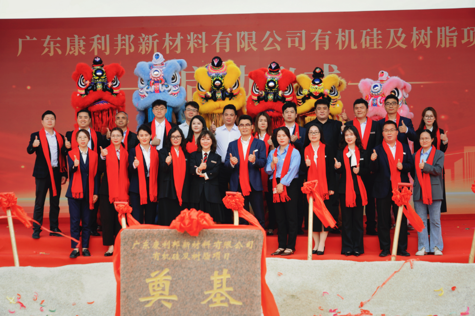 1742174033822448.png image.png