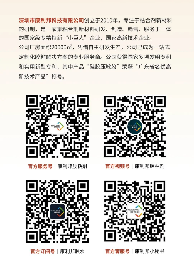 1744937259467814.png image.png