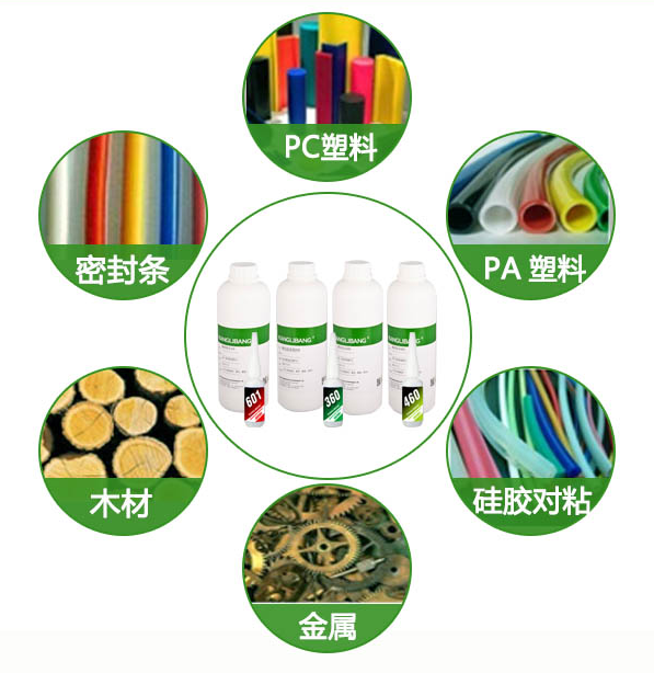 1749275214169530.png image.png