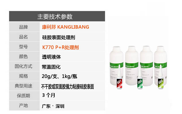 1750298583754515.png image.png