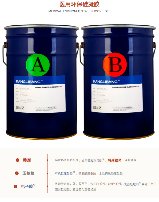 1752212027725598.png image.png