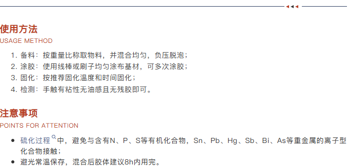 1752212036285782.png image.png