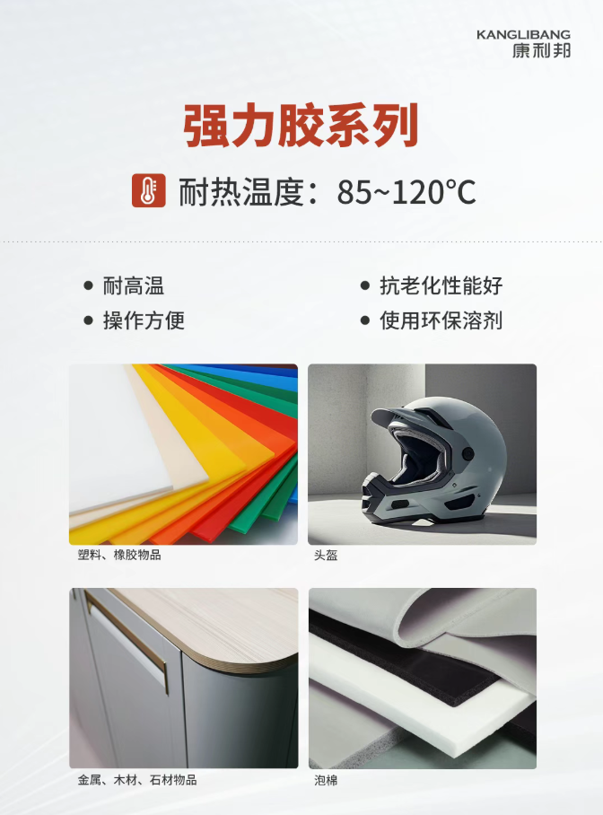 1752222025543629.png image.png