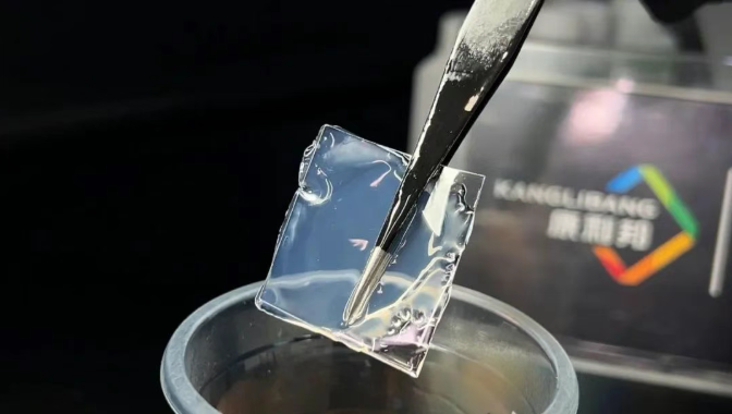 1754535991653633.png image.png