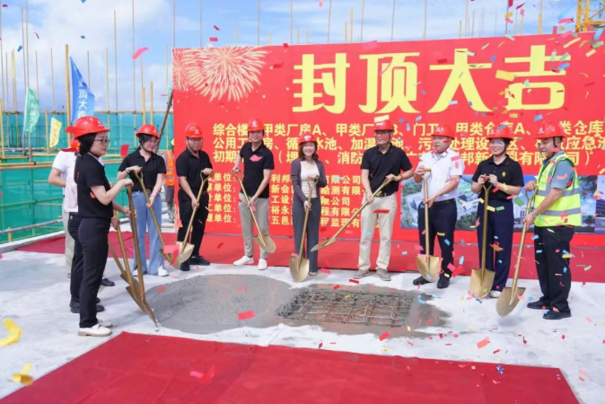 1755820851733218.png image.png