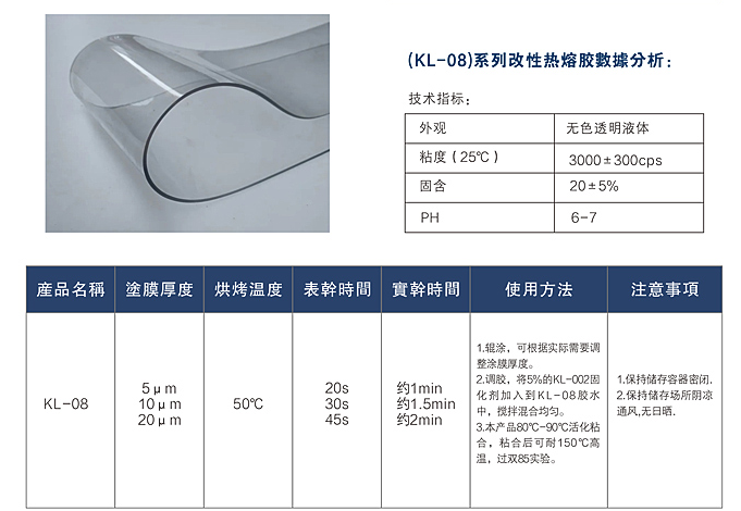 1756775460461138.png image.png