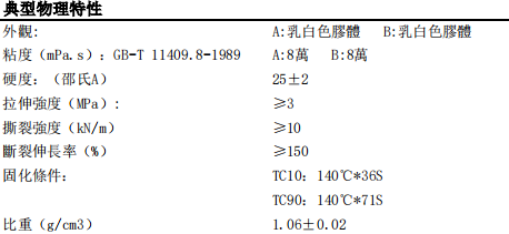 1758589827719413.png image.png