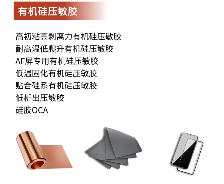 1758935366544273.png image.png