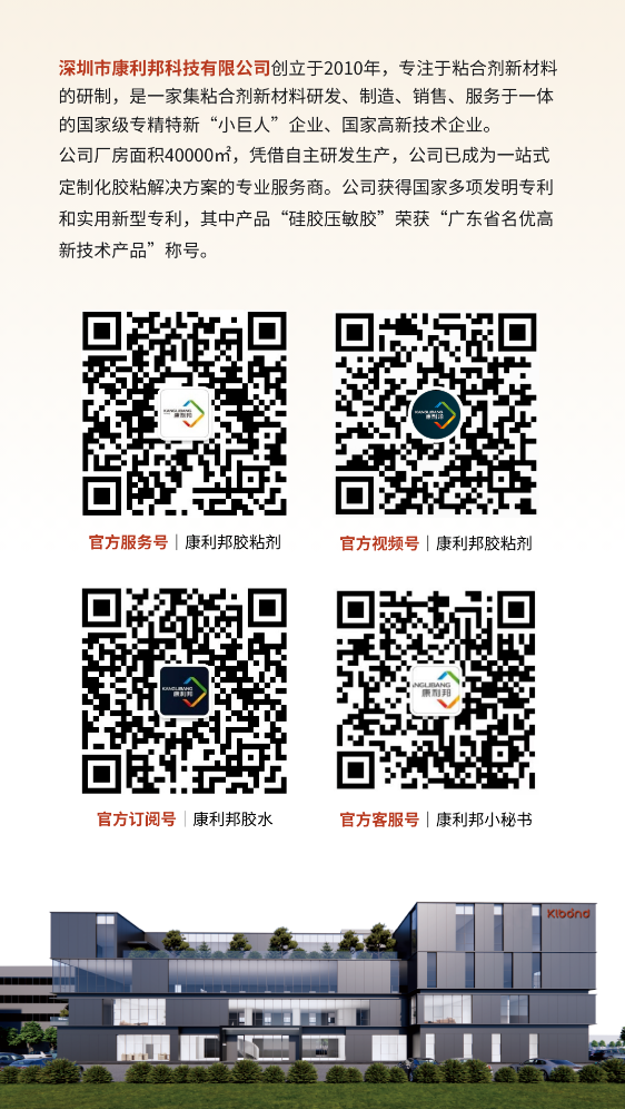 1758935498209618.png image.png