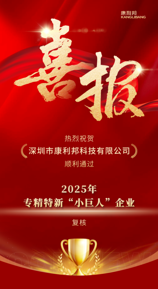 1761209776604430.png image.png