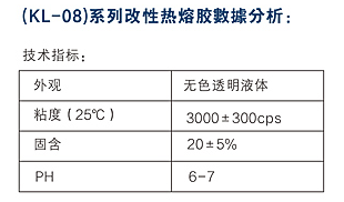 1761352805216591.png image.png